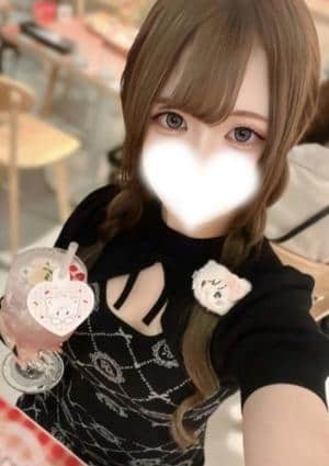 みやび