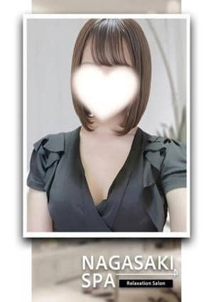 NAGASAKI SPA 長崎・佐世保 セラピスト うみ(長崎店)
