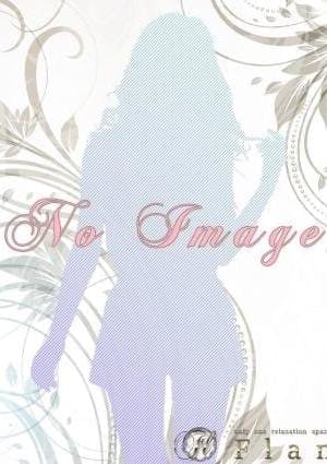 aroma セラピスト りん