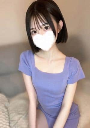 菅原