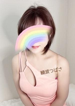 綾波つばさ
