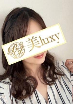 美LUXY セラピスト 花咲かんな