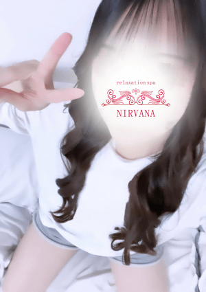 NIRVANA セラピスト かのん