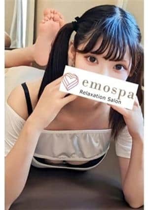 emoSPA（エモスパ） セラピスト 藤堂　ゆあ