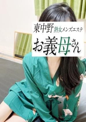 石原