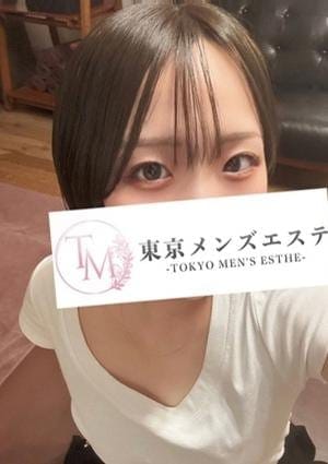 まい