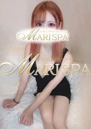 MARI SPA（マリスパ） セラピスト 美園らむ