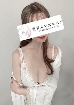 東京メンズエステ-TokyoMensEsthe- セラピスト えみり