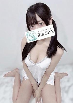 みゆ
