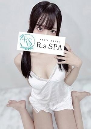 R.sスパ セラピスト みゆ