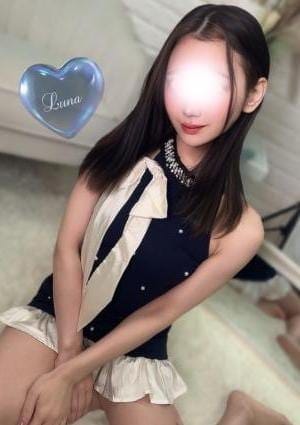 神崎るな