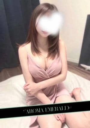 AromaEmerald～アロマエメラルド～ セラピスト 雪乃あさみ