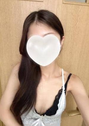 かな