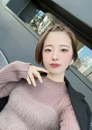 えま