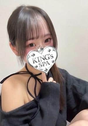 KING’s SPA セラピスト きいな