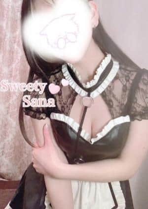 さな