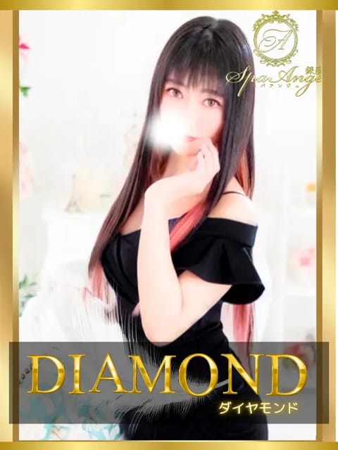 Spa Ange 銀座～アンジュ セラピスト 雨宮 由佳 27歳