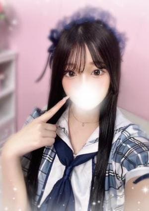 えみり
