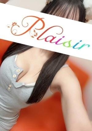 Plaisir（プレジール） セラピスト もえ