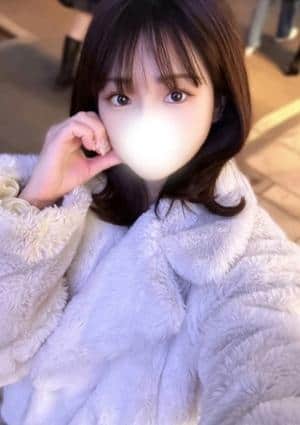 くう
