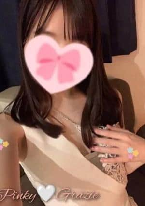 Pinky♡Grazie 小倉 セラピスト 涼宮ゆず