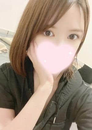 はる