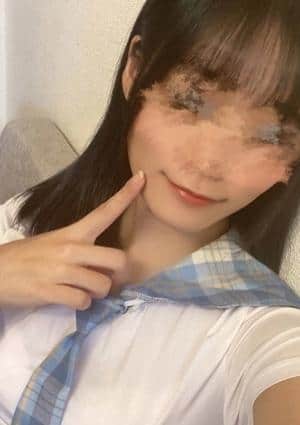 かな