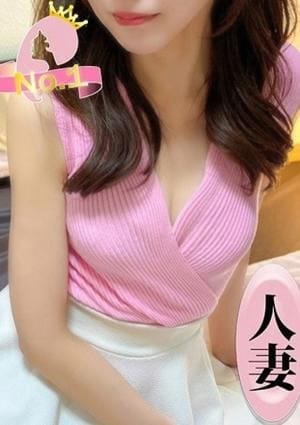 ワイフコレクション セラピスト 沢村りな