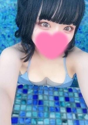 泡とろエステ セラピスト 黒崎 みゆ