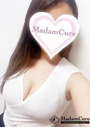 マダムキュア セラピスト 吉高（よしたか）