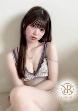 ひかり