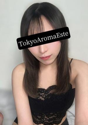 東京アロマエステ セラピスト 片岡ふうか
