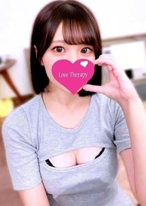 尾崎ゆな