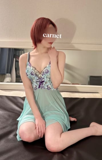 あおい