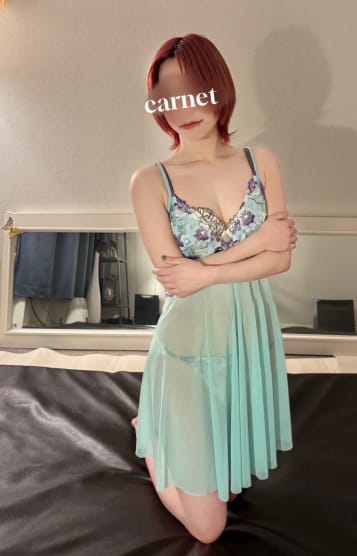 あおい
