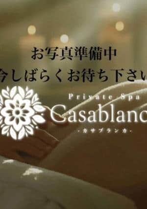 桃瀬