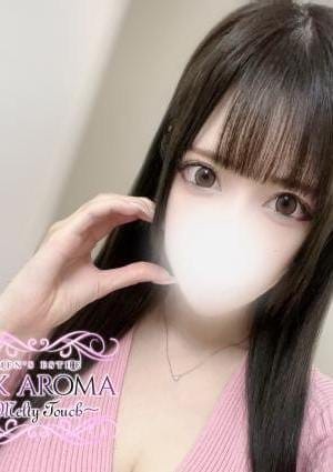 SILK AROMA セラピスト れいか