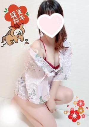 しおん