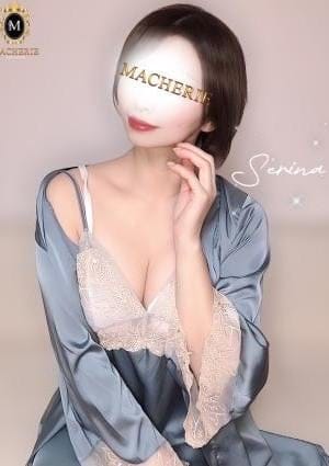 MACHERIE（マシェリ） セラピスト せりな