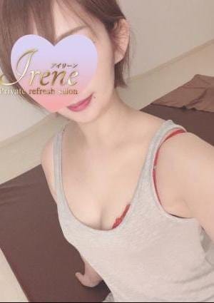 Irene（アイリーン） セラピスト 弓木えり