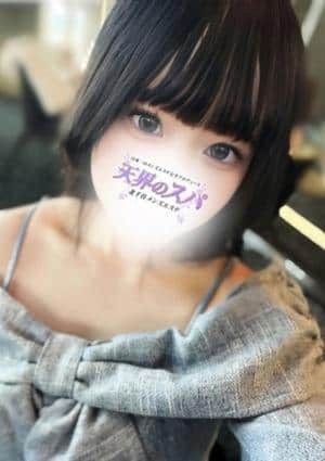 ゆあ