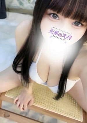 天界のスパ 北千住 セラピスト ゆあ