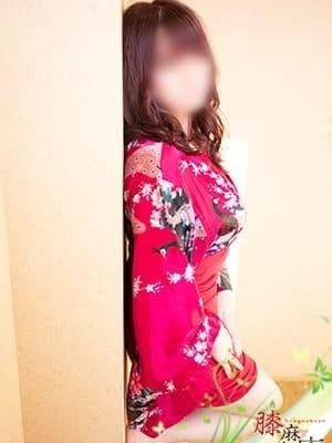安達　まり
