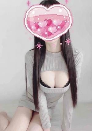 しほ