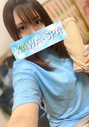 KAWA-SPA 川越・鶴ヶ島 セラピスト みなみ
