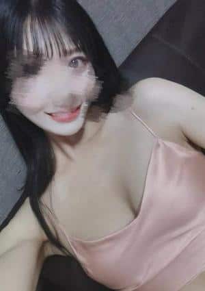 えま