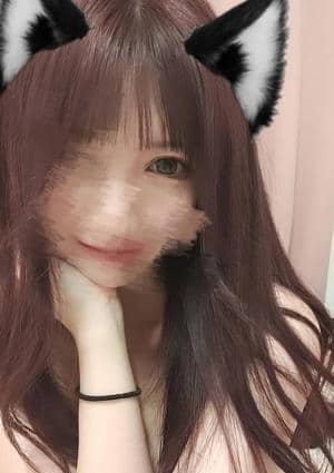 えま
