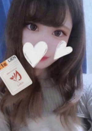LIEN（リアン） セラピスト 月島あいり