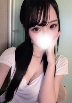 えま