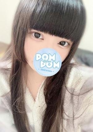 えな